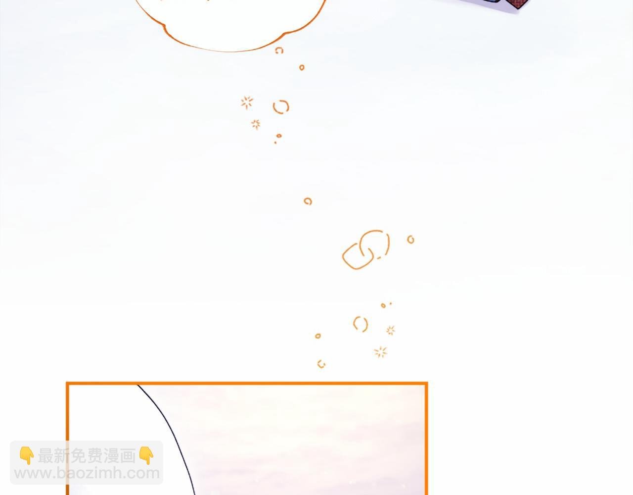 第18话 威尔的心事