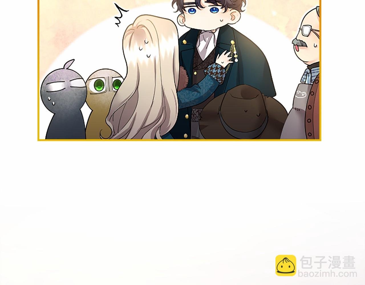 第18话 威尔的心事