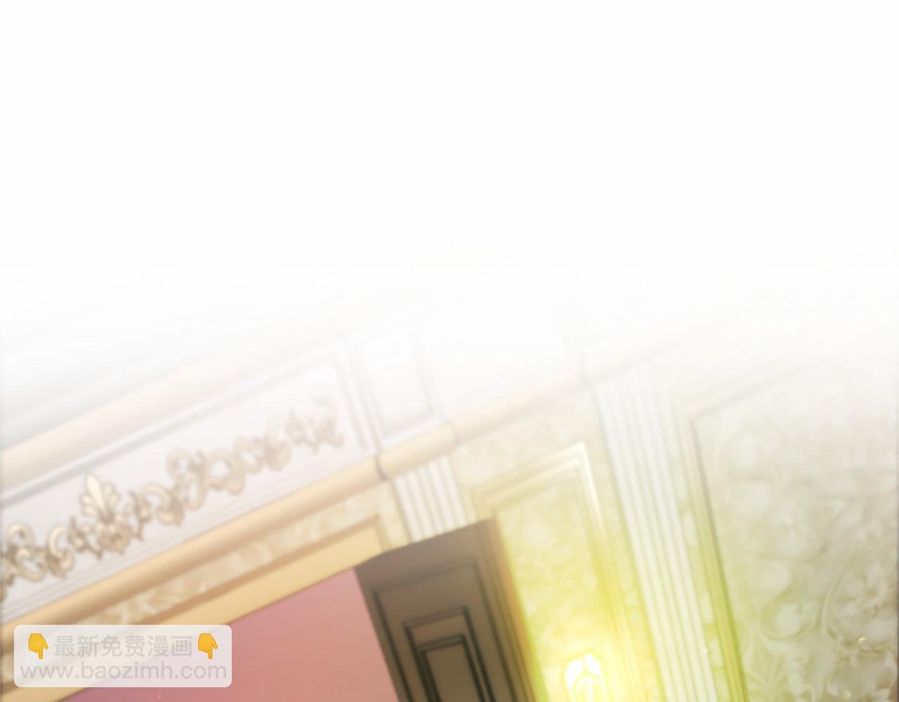 第19话 拜师