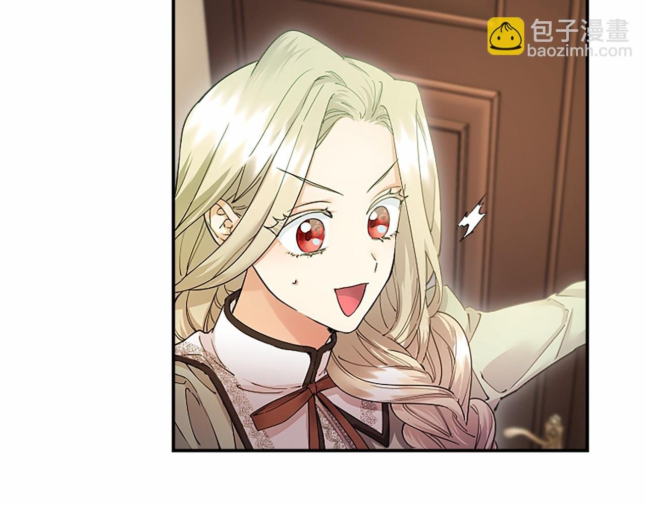 第19话 拜师
