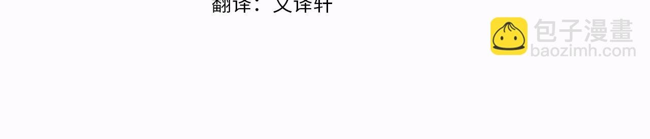 第20话 奖励