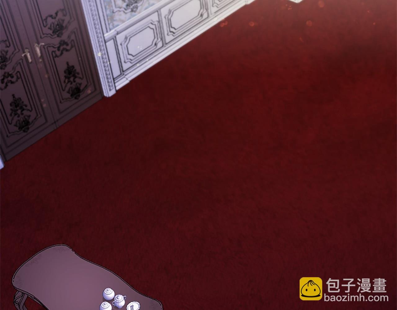 第20话 奖励
