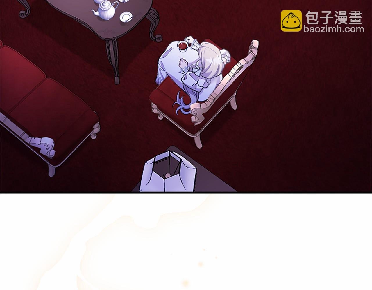 第20话 奖励