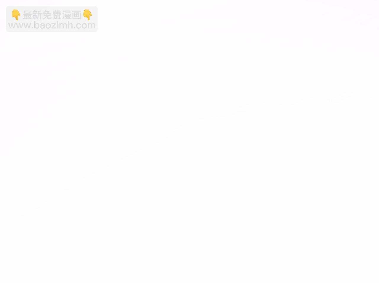 第20话 奖励