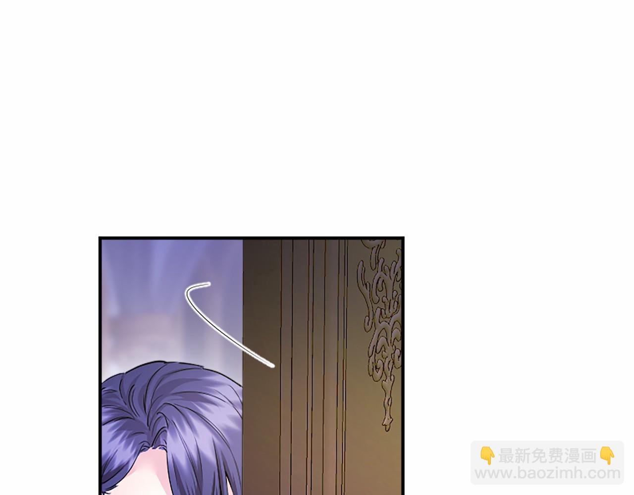 第20话 奖励