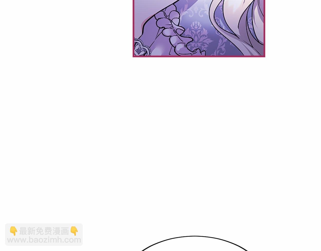 第21话 公婆要来了