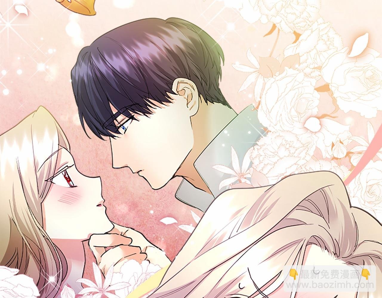 第21话 公婆要来了