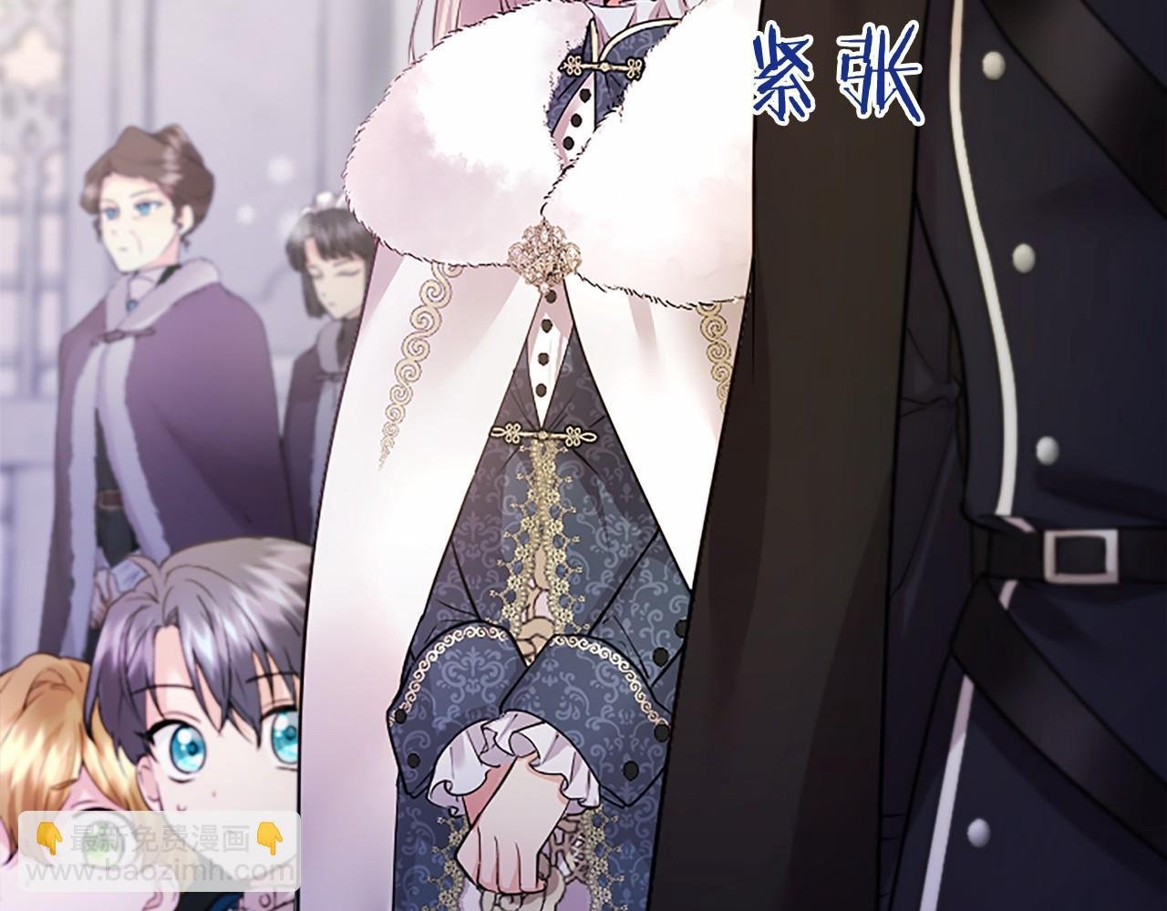 第22话 情敌？