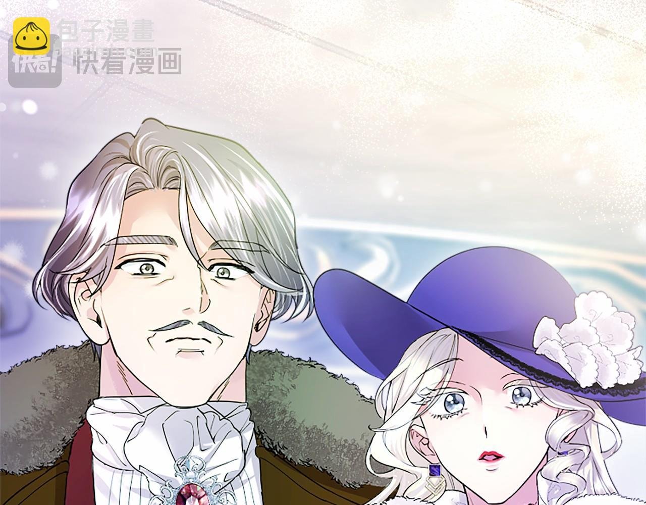 第22话 情敌？