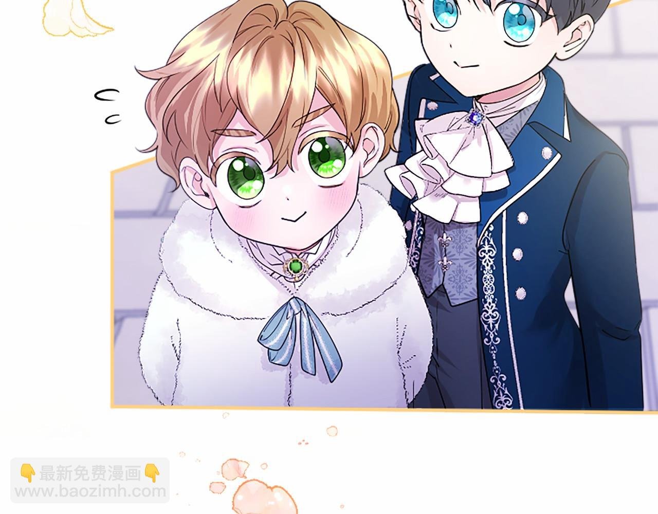 第22话 情敌？
