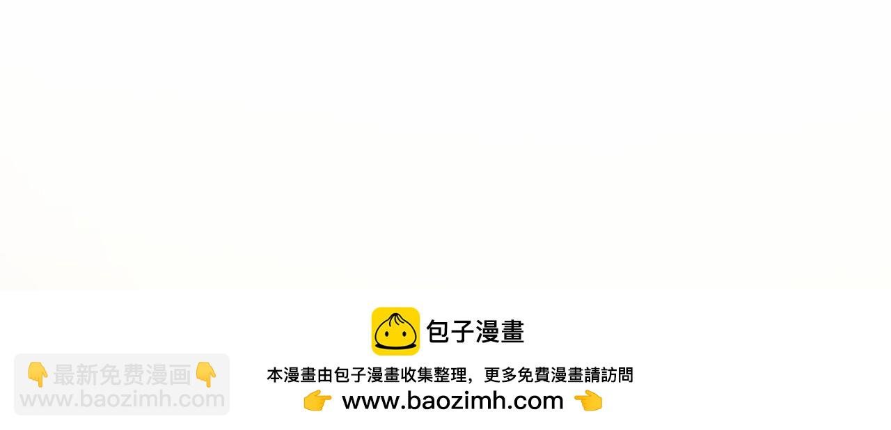 第22话 情敌？