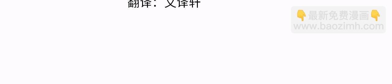 第23话 化敌为友？