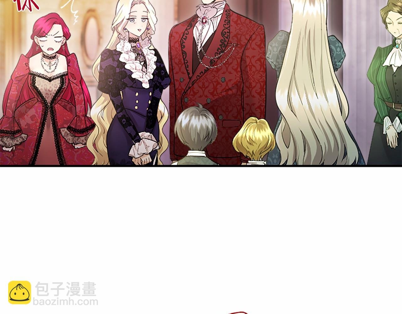 第23话 化敌为友？