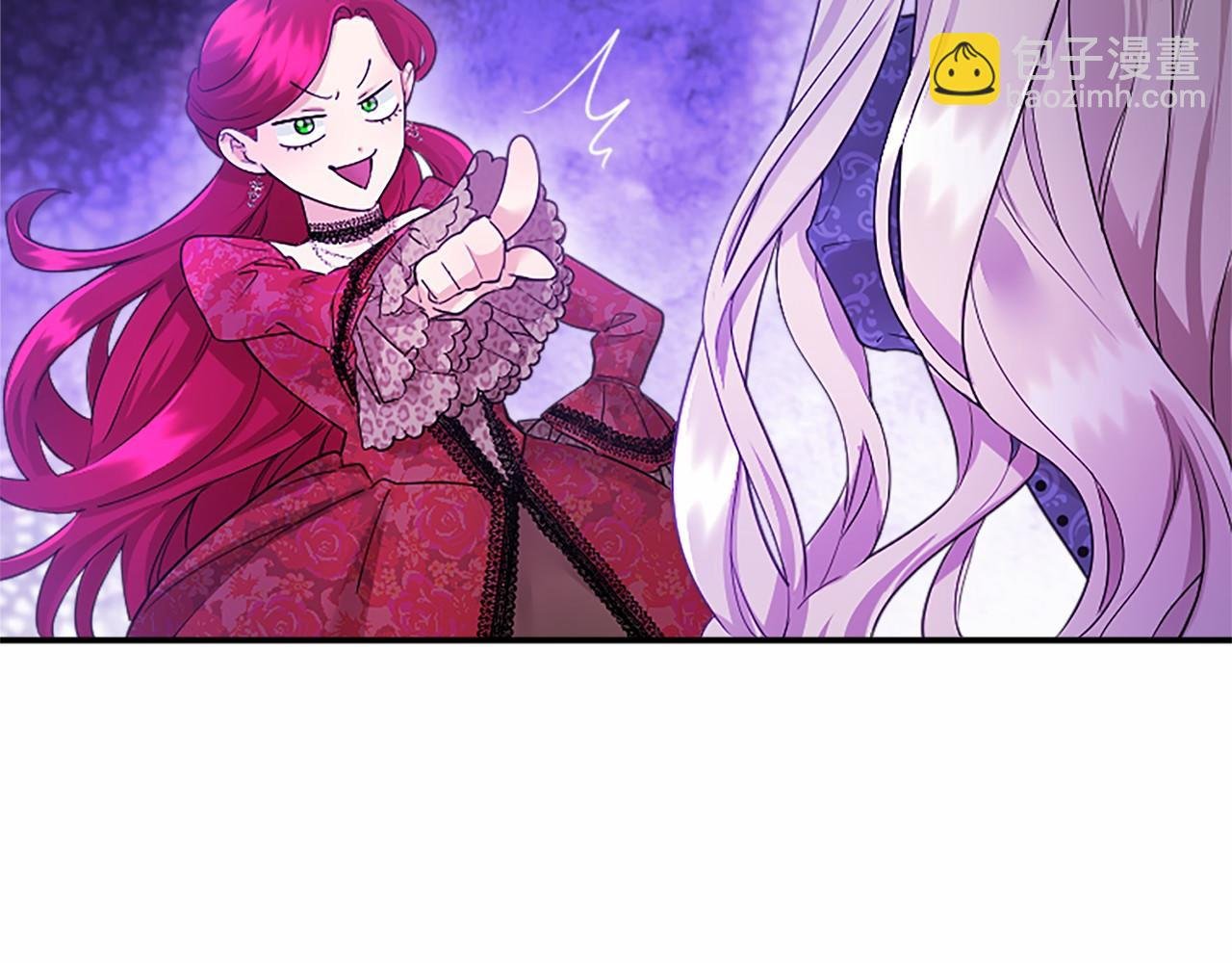 第23话 化敌为友？