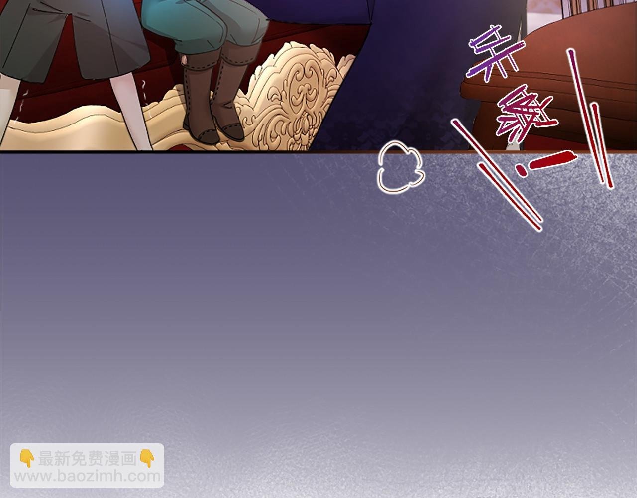 第23话 化敌为友？