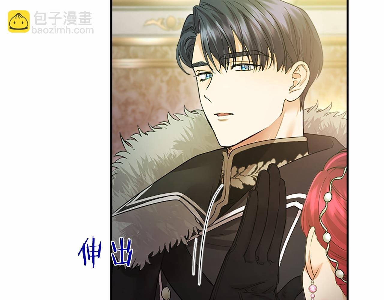 第25话 介绍一下！