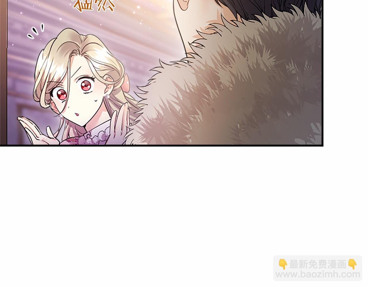 第25话 介绍一下！