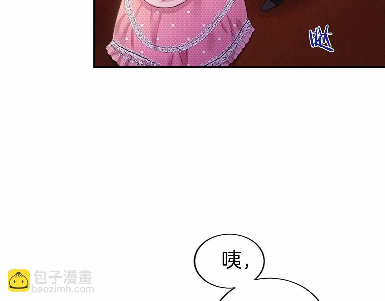 第25话 介绍一下！