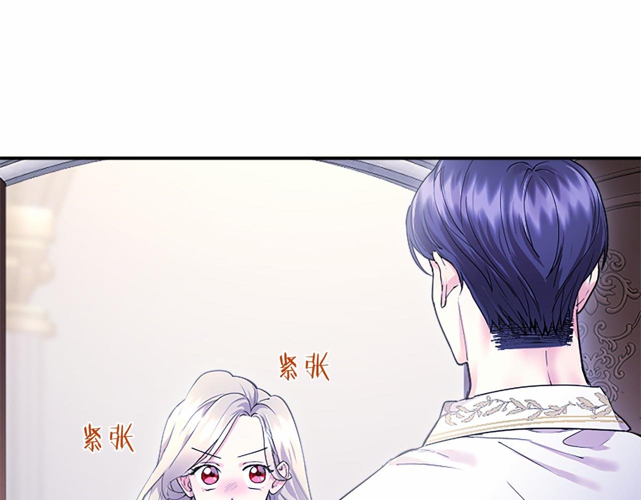 第26话 来一杯热可可