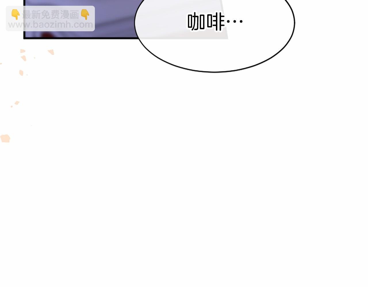 第26话 来一杯热可可