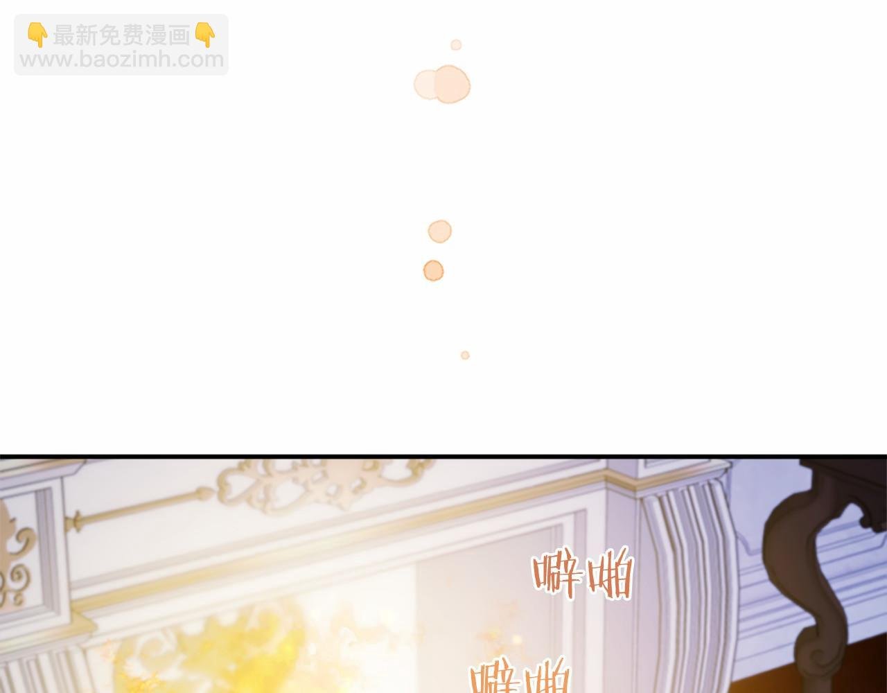 第26话 来一杯热可可