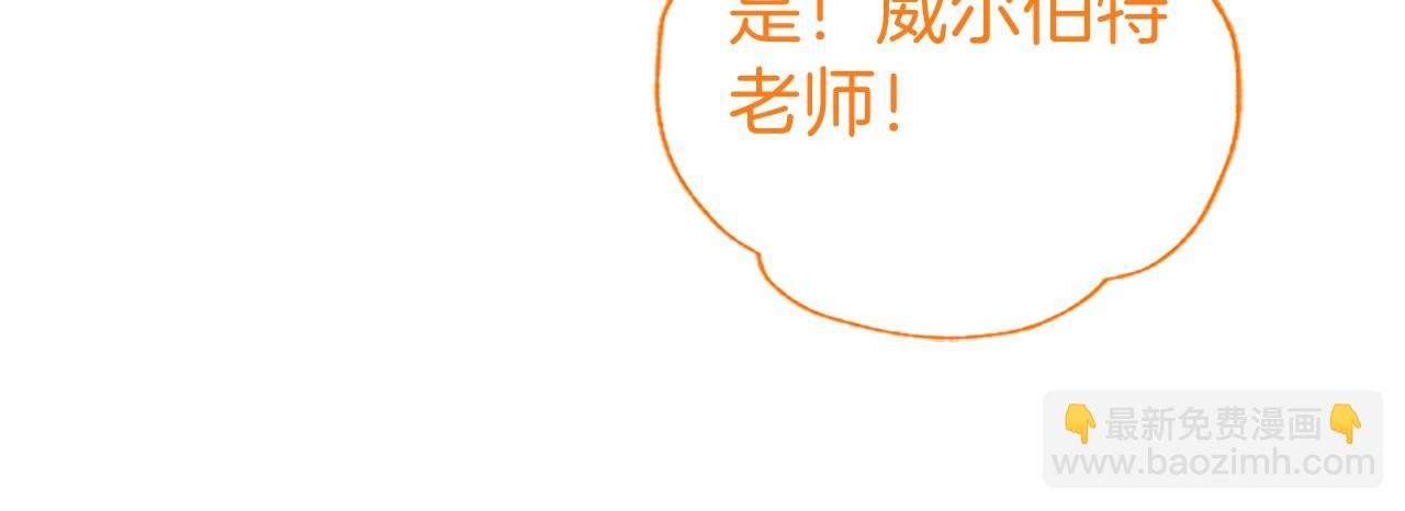 第27话 临阵“魔”枪