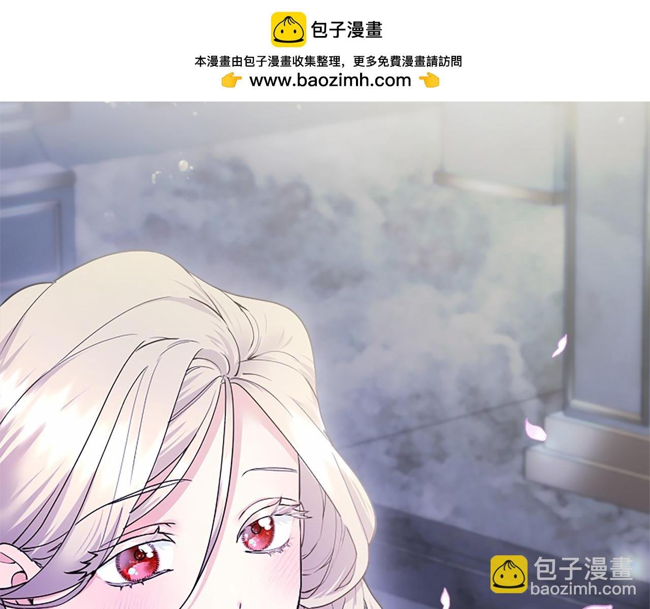 第29话 不速之客