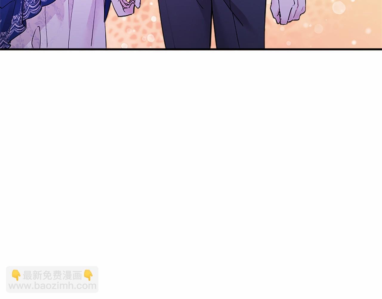 第29话 不速之客
