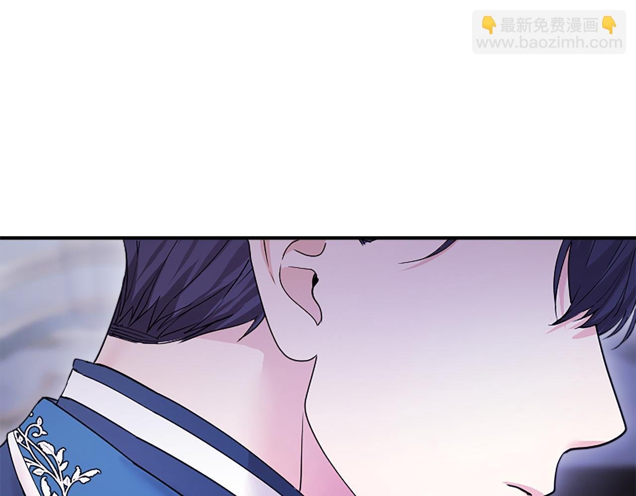 第29话 不速之客