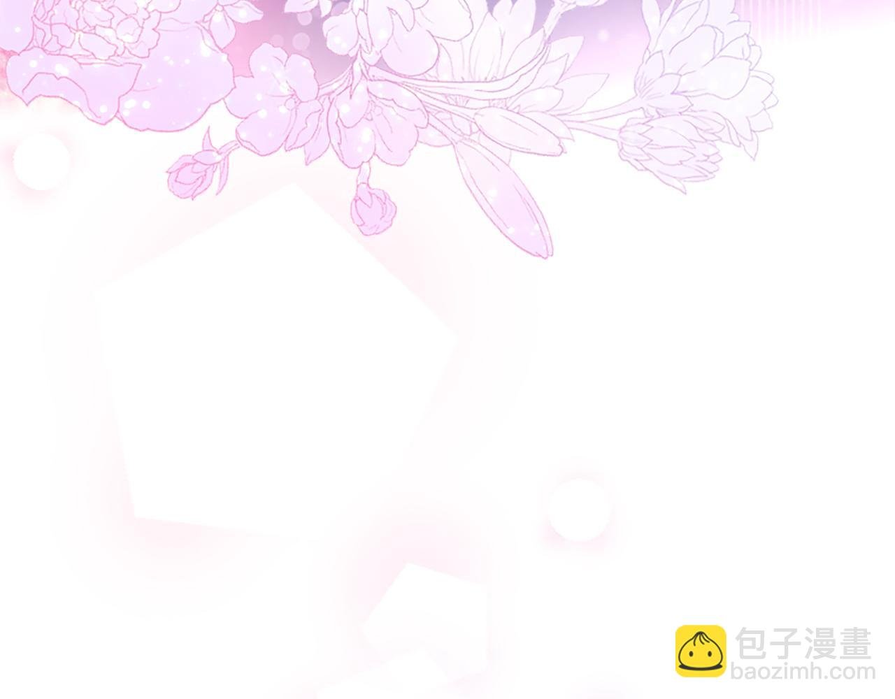 第29话 不速之客