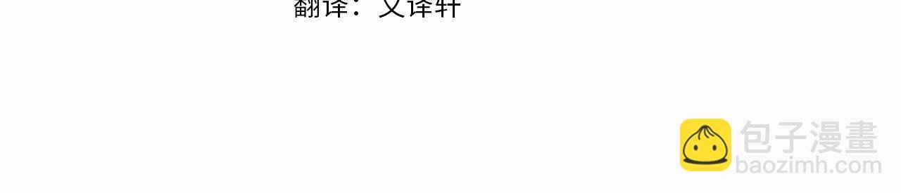 第3话 该做的事