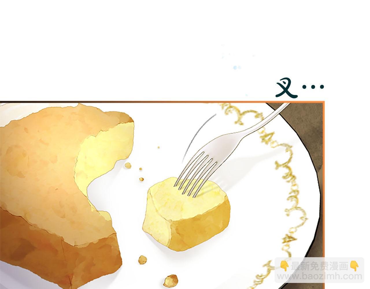 第3话 该做的事