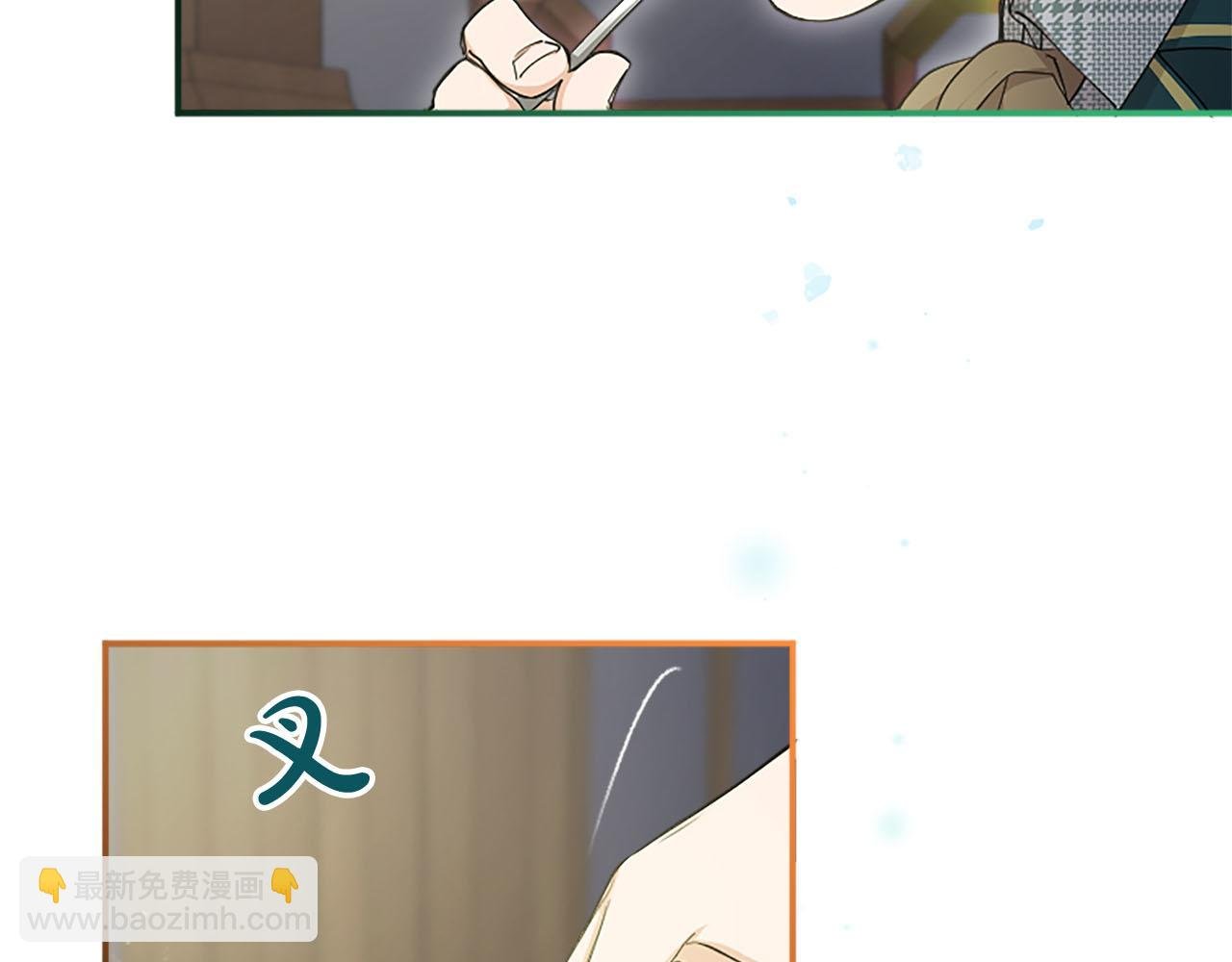 第3话 该做的事