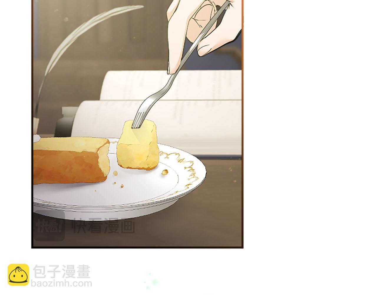 第3话 该做的事