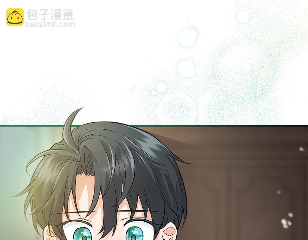 第3话 该做的事