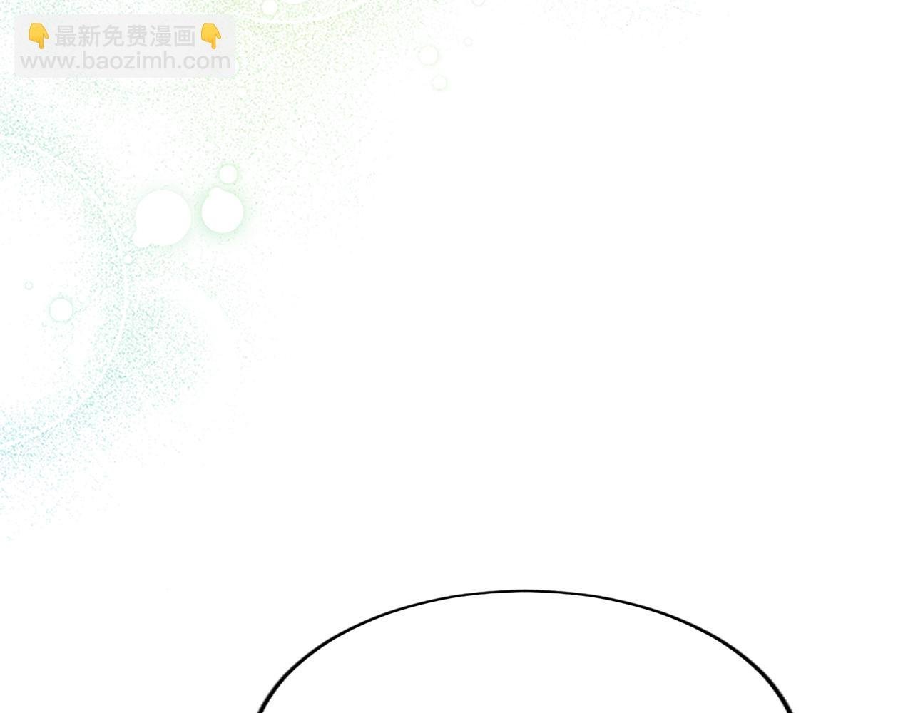第3话 该做的事