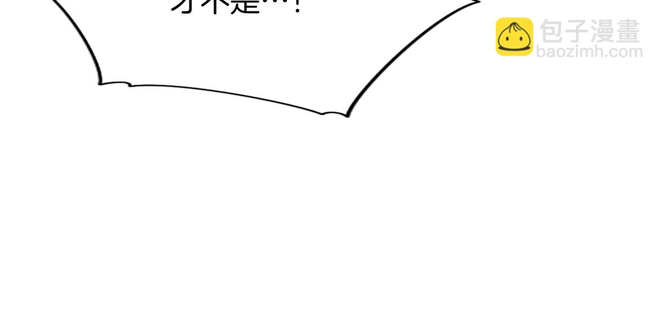 第3话 该做的事