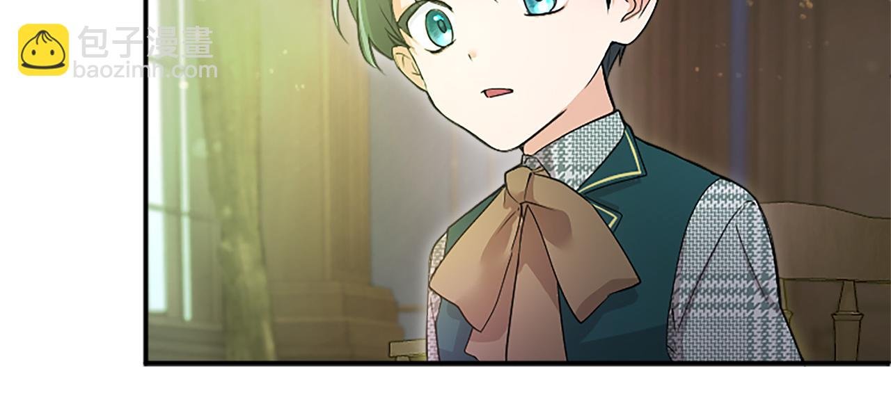 第3话 该做的事
