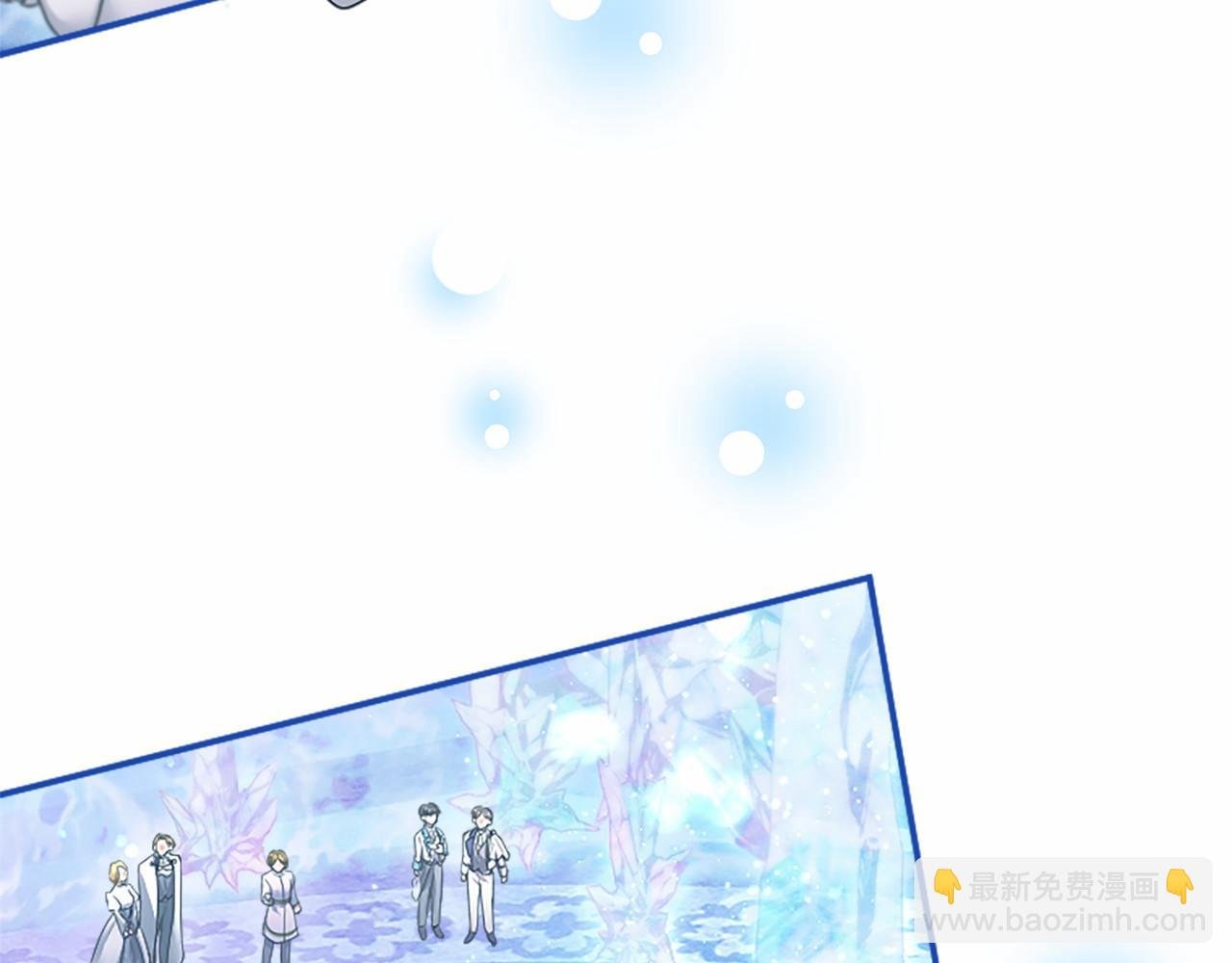 第30话 宴会开始啦