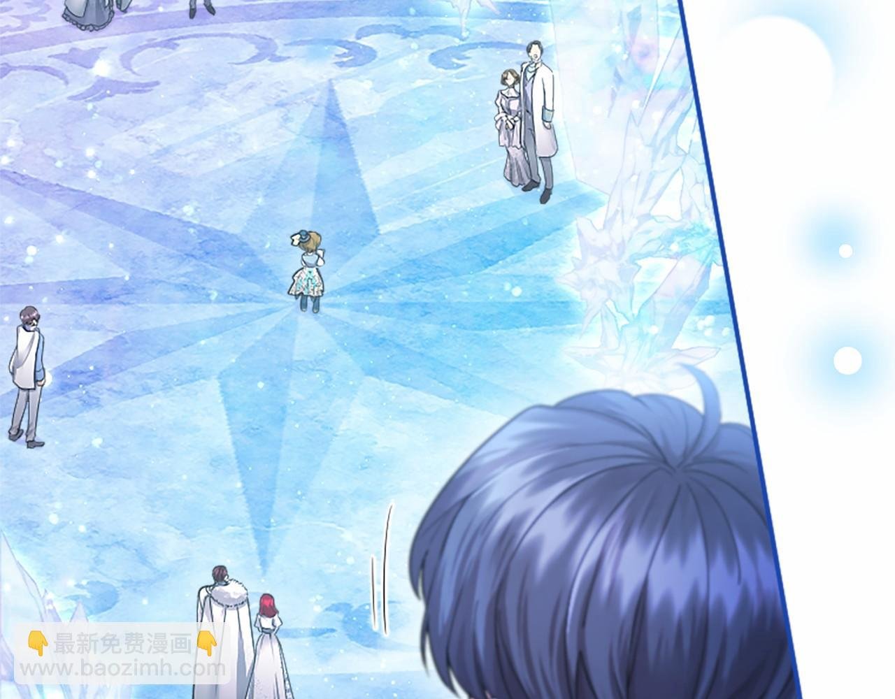 第30话 宴会开始啦