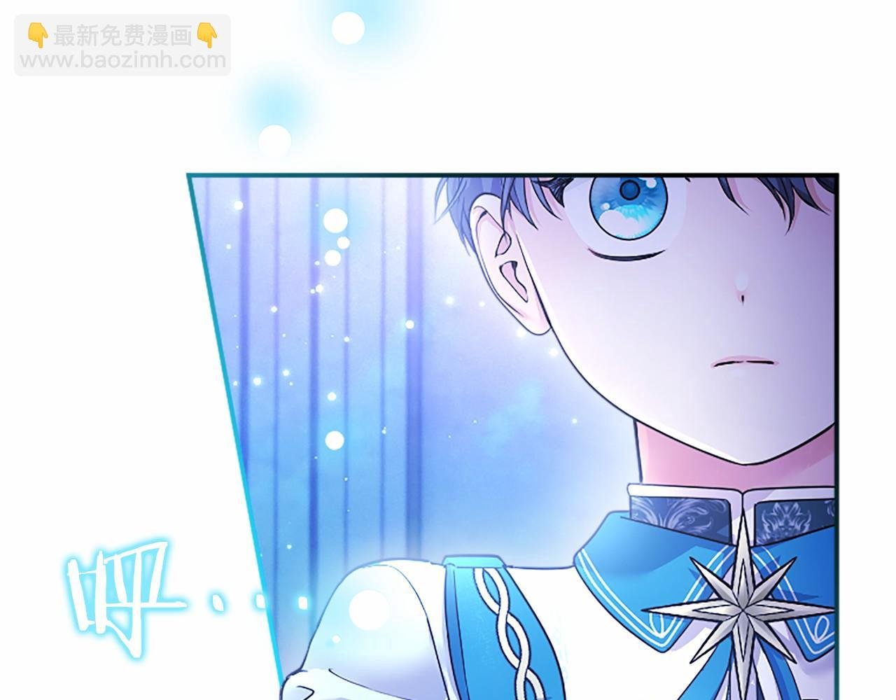 第30话 宴会开始啦