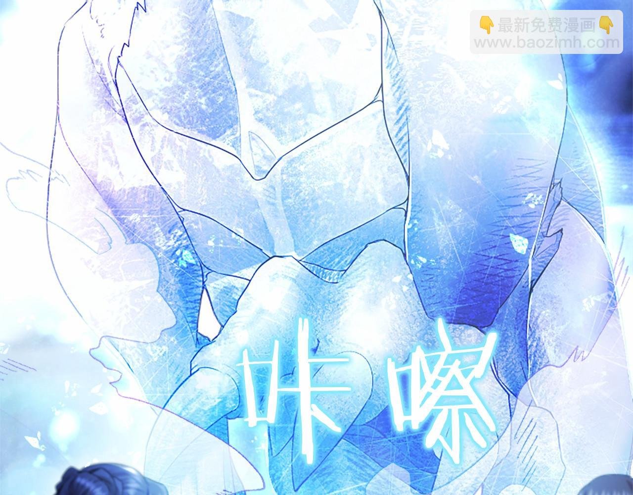 第30话 宴会开始啦