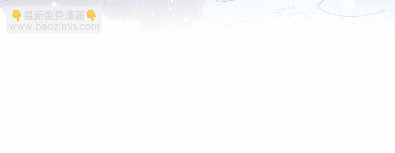 第30话 宴会开始啦