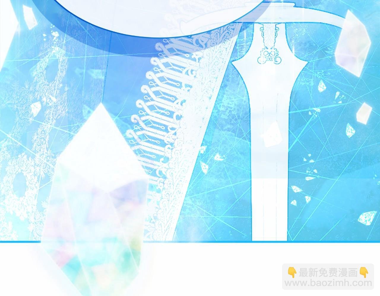 第30话 宴会开始啦