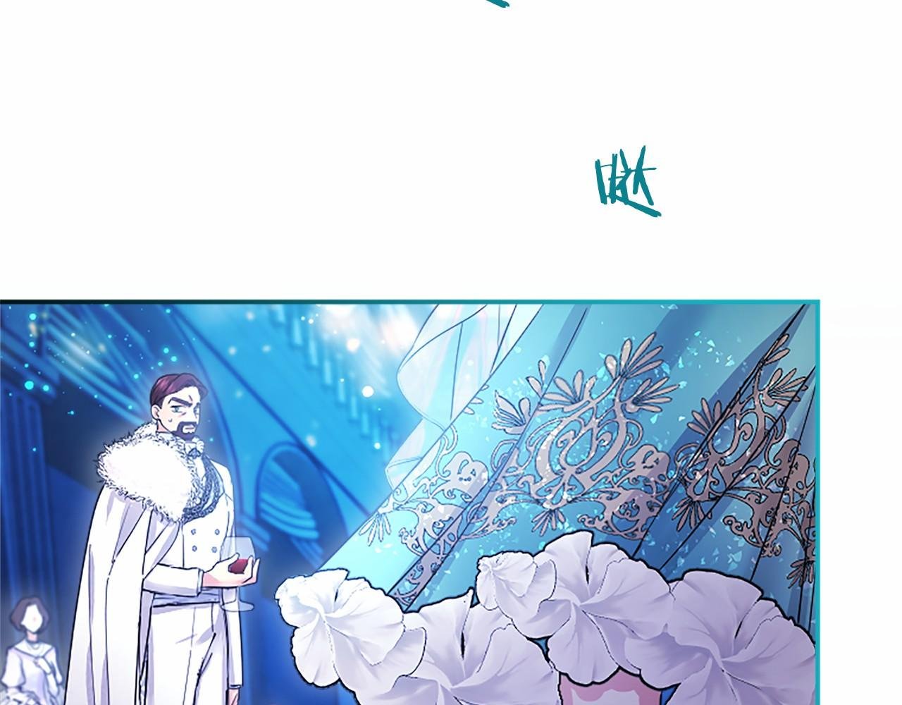 第31话 压轴