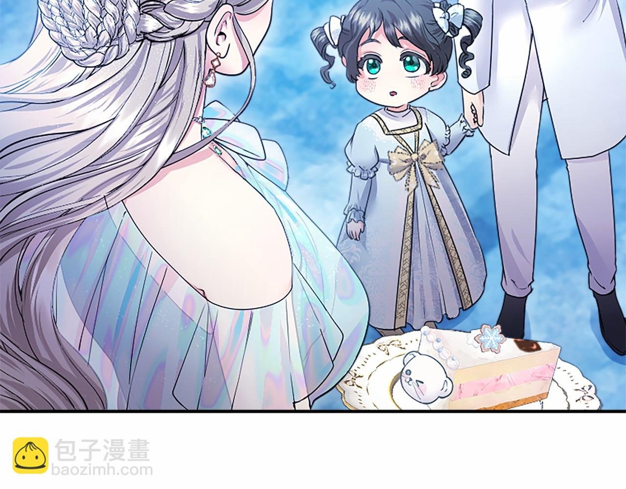 第31话 压轴