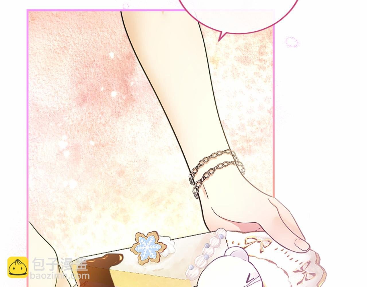 第31话 压轴