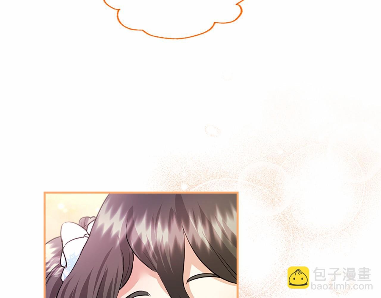 第31话 压轴