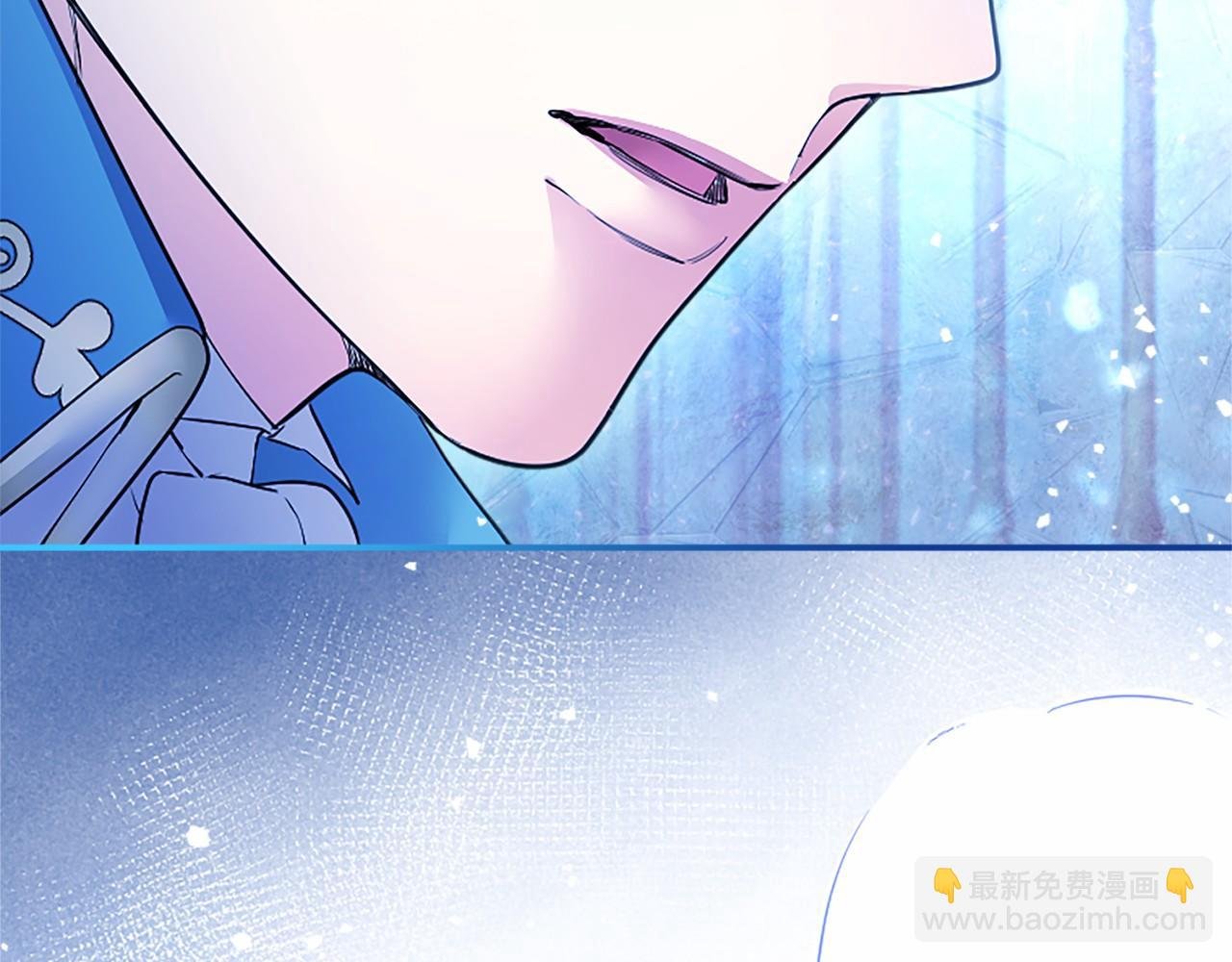第32话 大公的变化