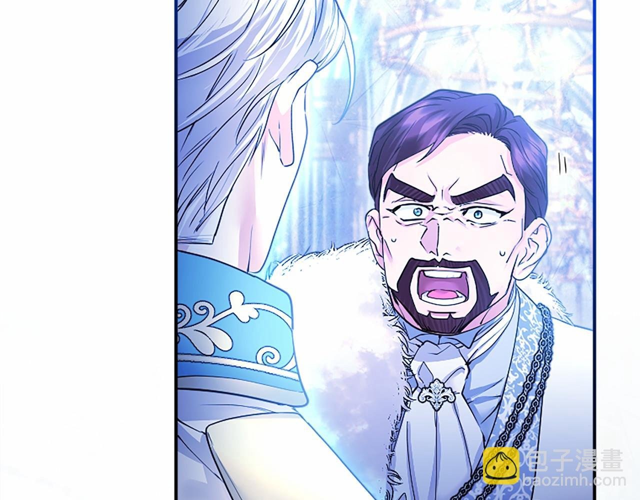 第32话 大公的变化